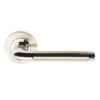 Argo Passage Door Lever On Round Rose SNP/PCP -Home Building Materials Store t.tlx q5qzneR.VqzzjQcKpq.q9roq4. 40893.1687589914